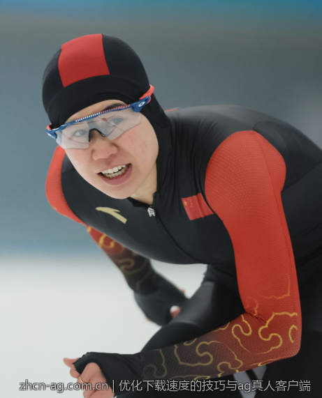 优化下载速度的技巧与ag真人客户端