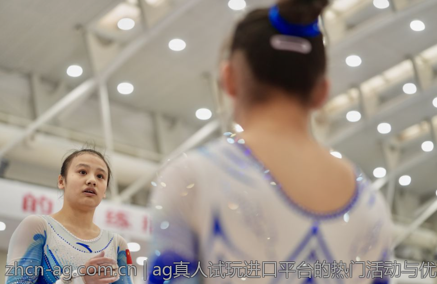 ag真人试玩进口平台的热门活动与优惠介绍