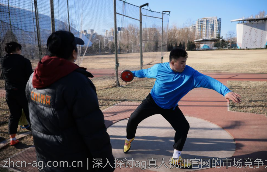 深入探讨ag真人视讯官网的市场竞争力