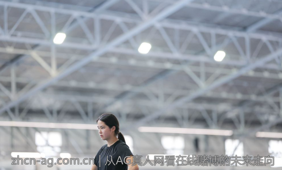 从AG真人网看在线赌博的未来走向