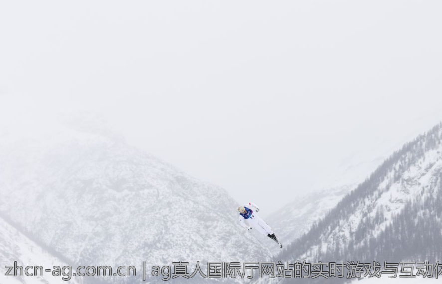 ag真人国际厅网站的实时游戏与互动体验