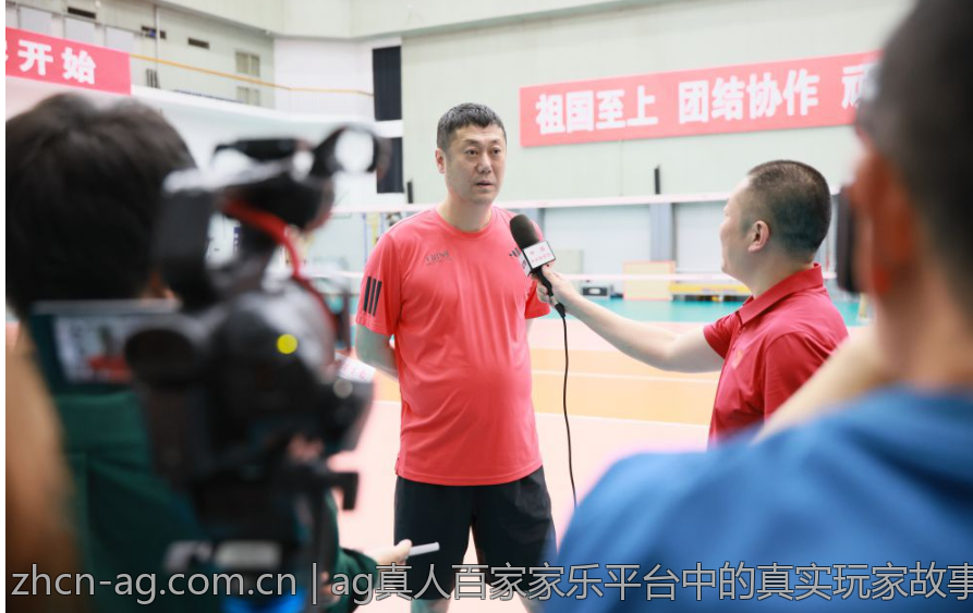 ag真人百家家乐平台中的真实玩家故事分享
