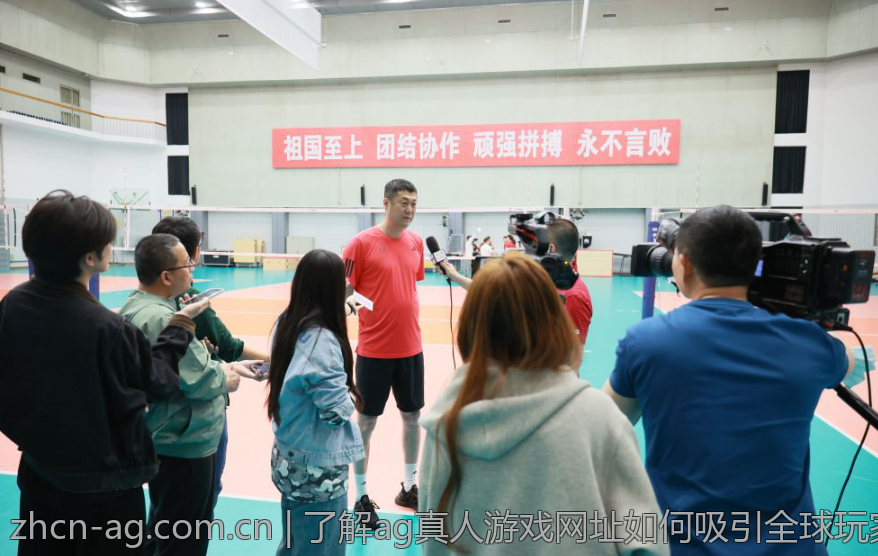 了解ag真人游戏网址如何吸引全球玩家