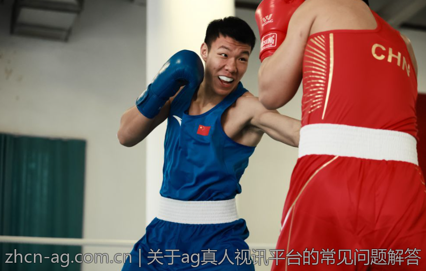 关于ag真人视讯平台的常见问题解答