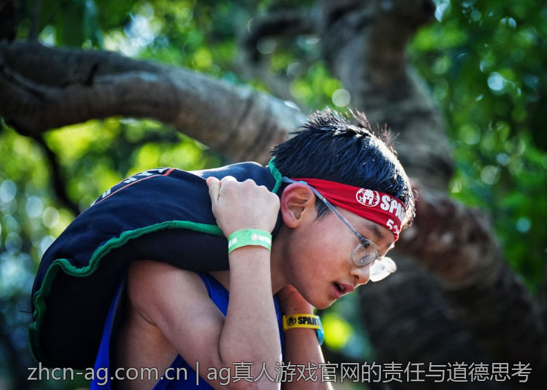 ag真人游戏官网的责任与道德思考